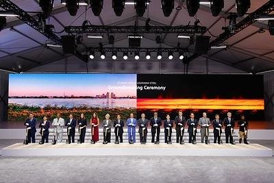 Hyundai Steel Company: Hyundai Steel Celebrates Louisiana EAF Steel Mill Project Launch, Driving Growth for U.S.…