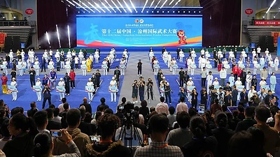Ancient Wushu Meets AIGC: How Cangzhou Is Reimagining Its Cultural Story