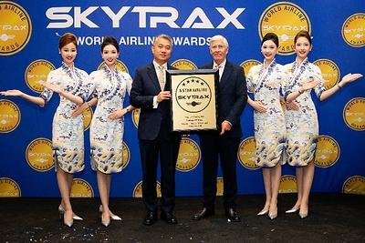 Hainan Airlines Retains SKYTRAX Five-Star Rating for 15th Consecutive Year, and Ranks among the Skytrax World's Best Airlines Top 10 List