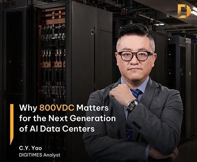 AI's Next Infrastructure Challenge Is Power: DIGITIMES Examines the Shift Toward 800VDC Data Centers