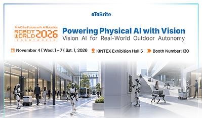 oToBrite Showcases 3D Stereo Vision Camera and Teams Up with YUAN for GMSL2™ to HSB Demo at ROBOTWORLD 2026