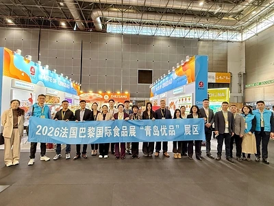 Superior Products of Qingdao Shine at SIAL Paris with 82 Million Yuan in Intended Orders